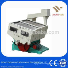 MGCZ series Gravity Rice and Paddy Separator/ grain separator machine/complete rice milling machine/rice mill plant